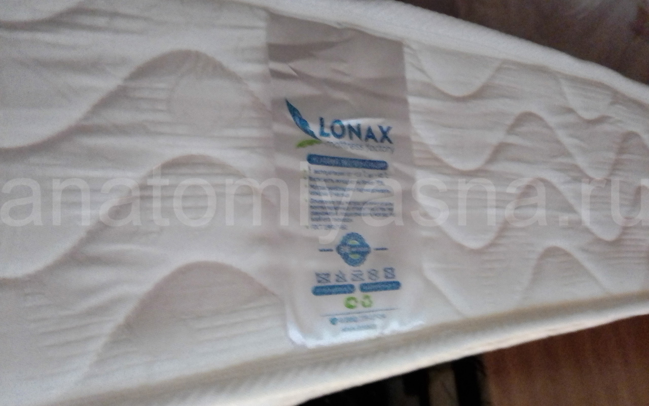 отзыв о Матрас Lonax Скрученные Roll Relax plus фото 5